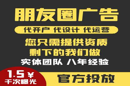 百度推广费用优化策略成功案例分享